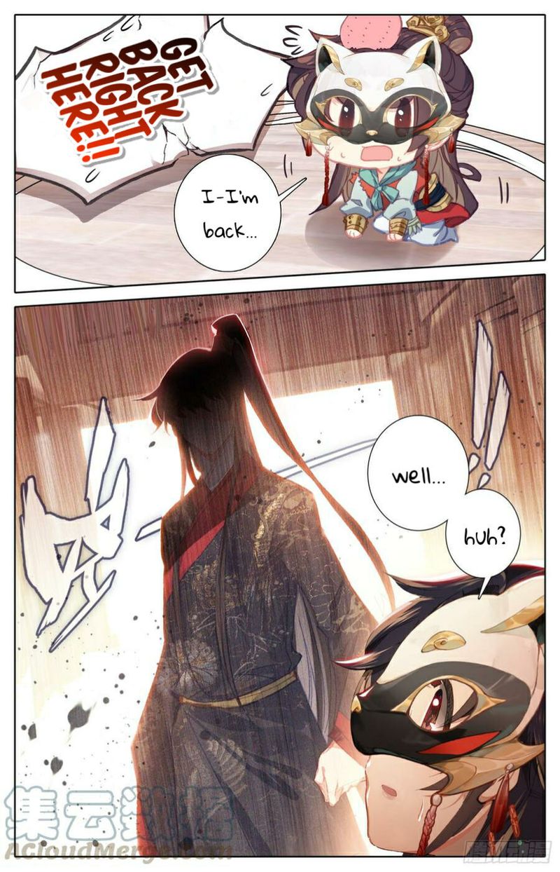 Legend Of The Tyrant Empress 93 13