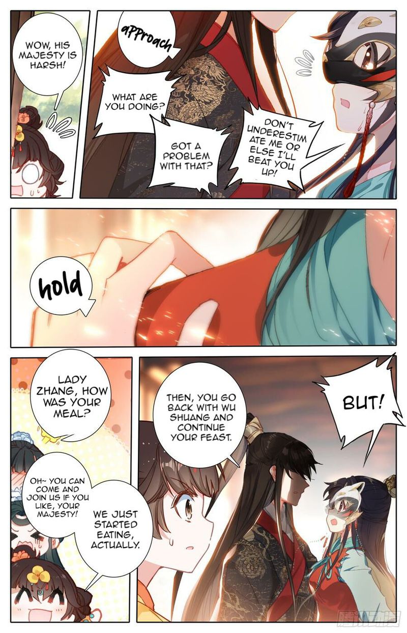 Legend Of The Tyrant Empress 93 14