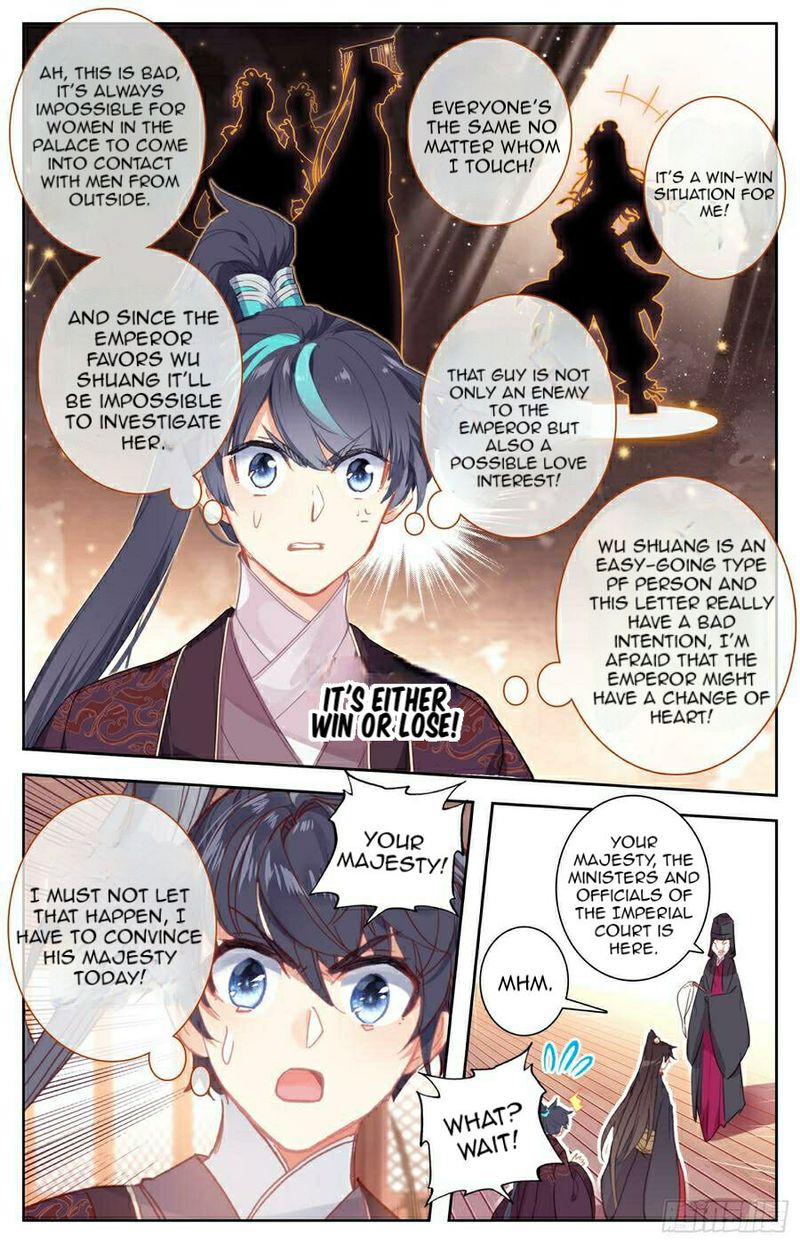 Legend Of The Tyrant Empress 93 3