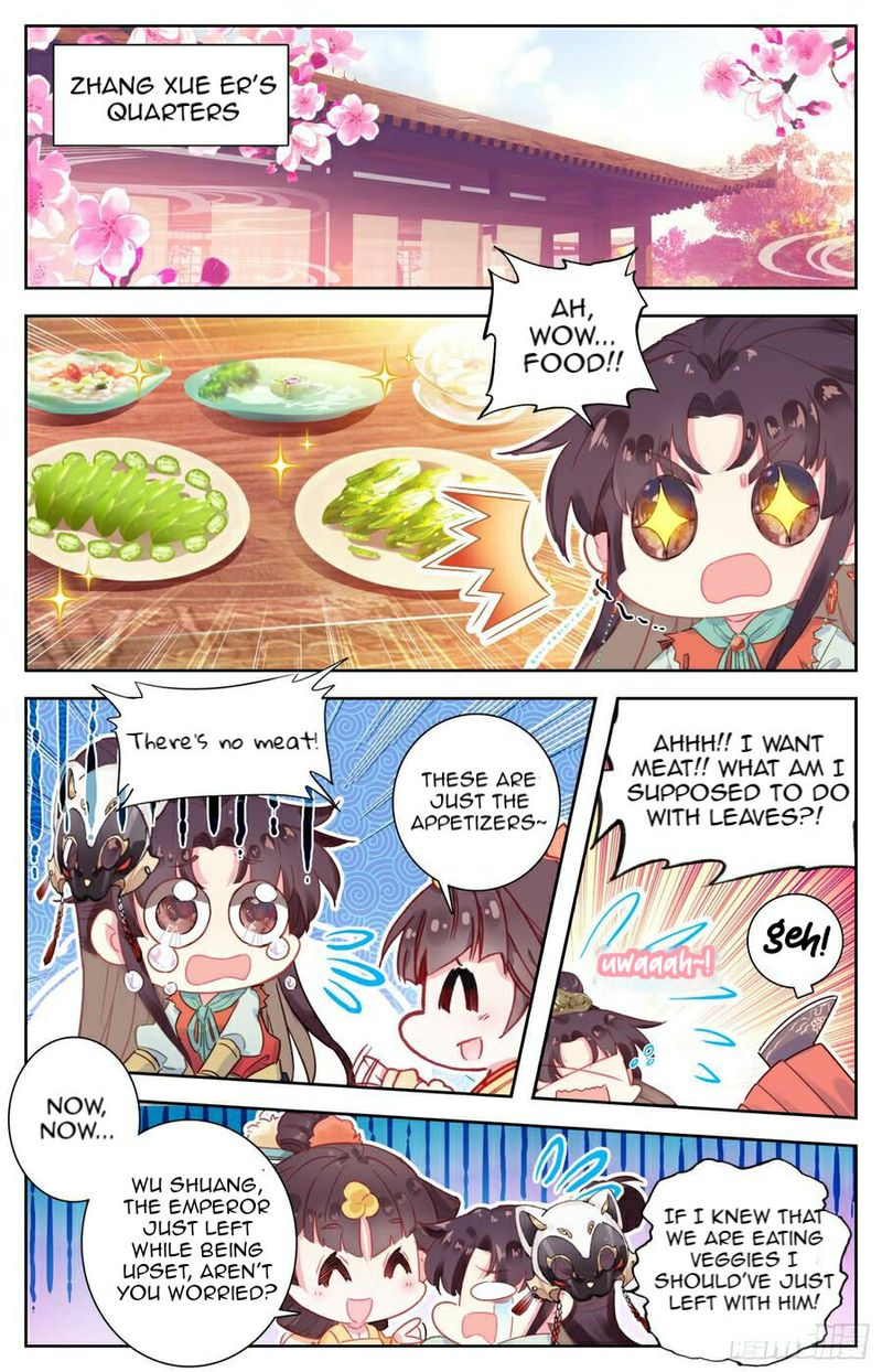 Legend Of The Tyrant Empress 93 4