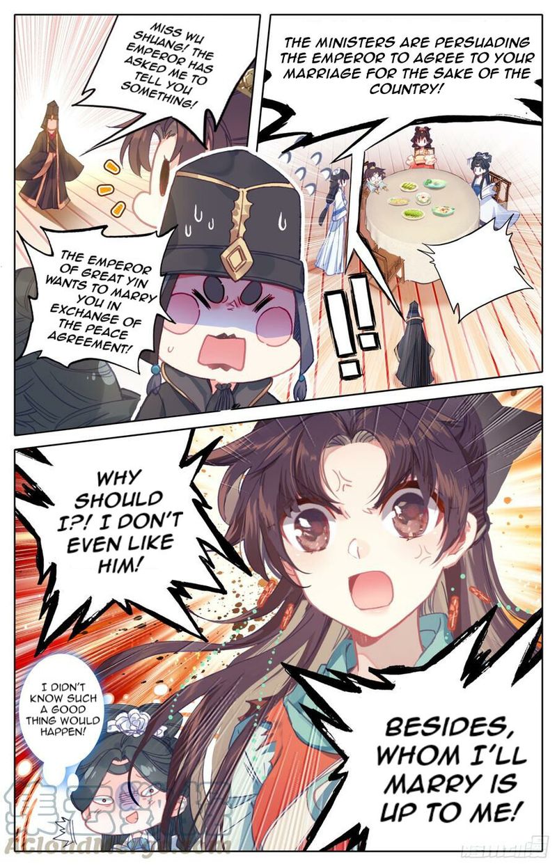Legend Of The Tyrant Empress 93 5