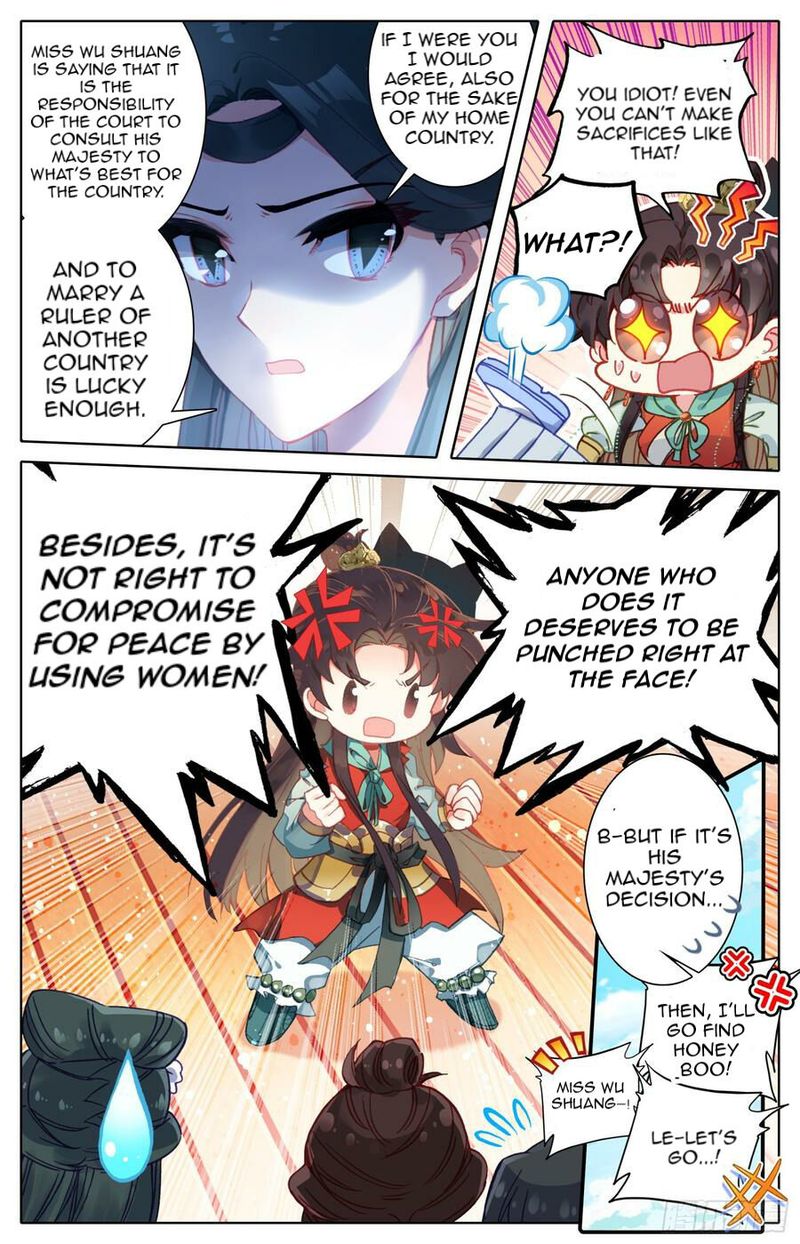 Legend Of The Tyrant Empress 93 6
