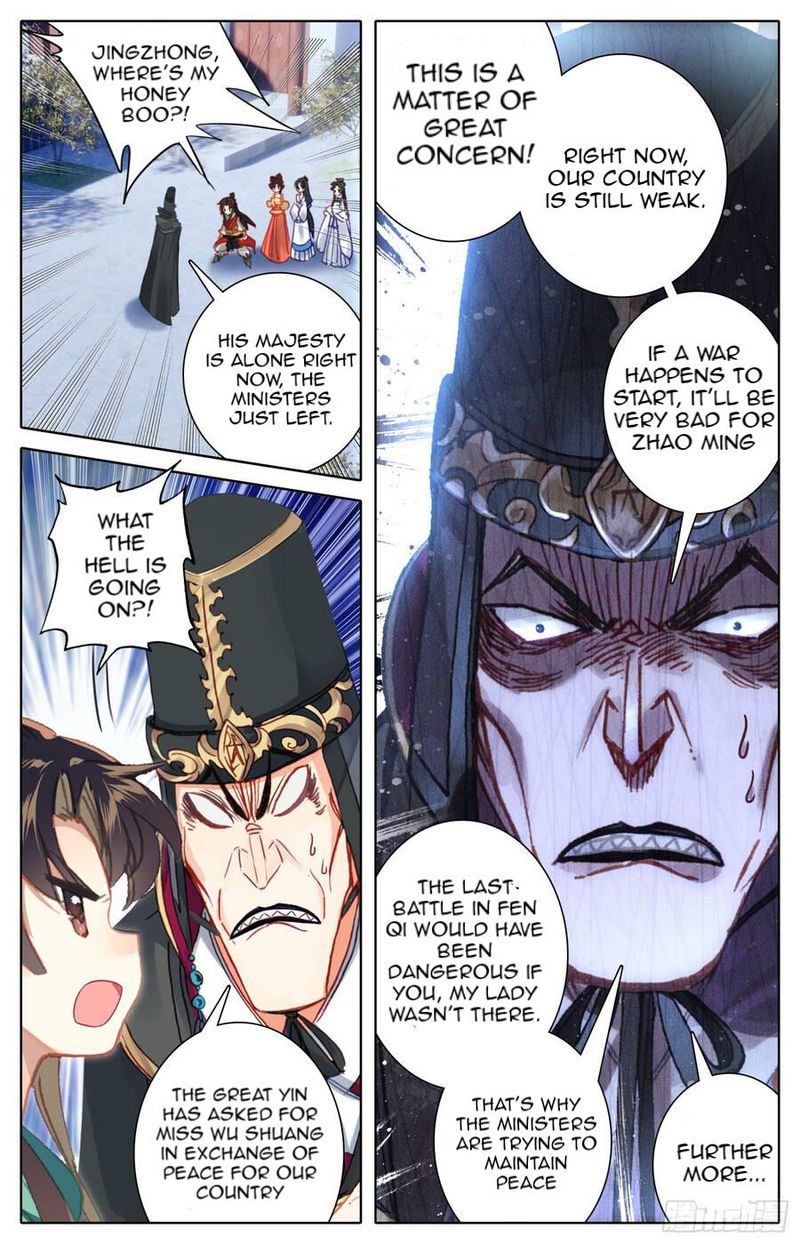 Legend Of The Tyrant Empress 93 7
