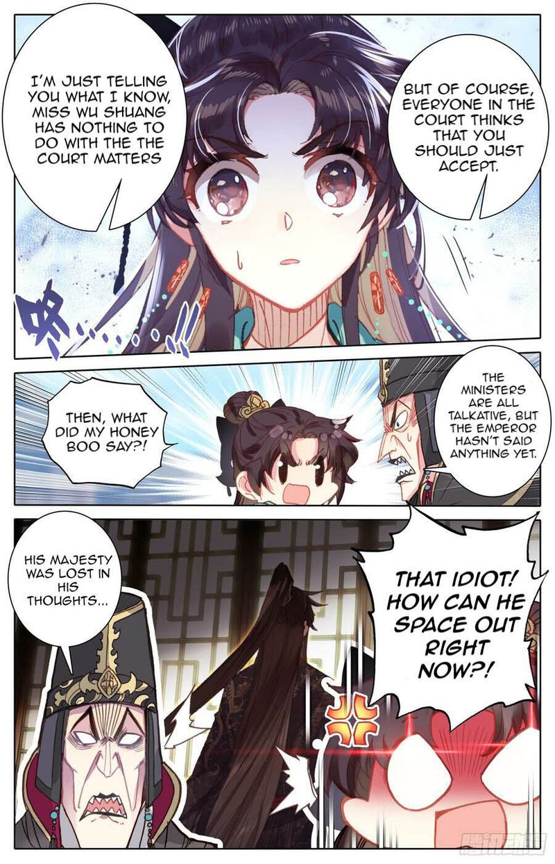 Legend Of The Tyrant Empress 93 8