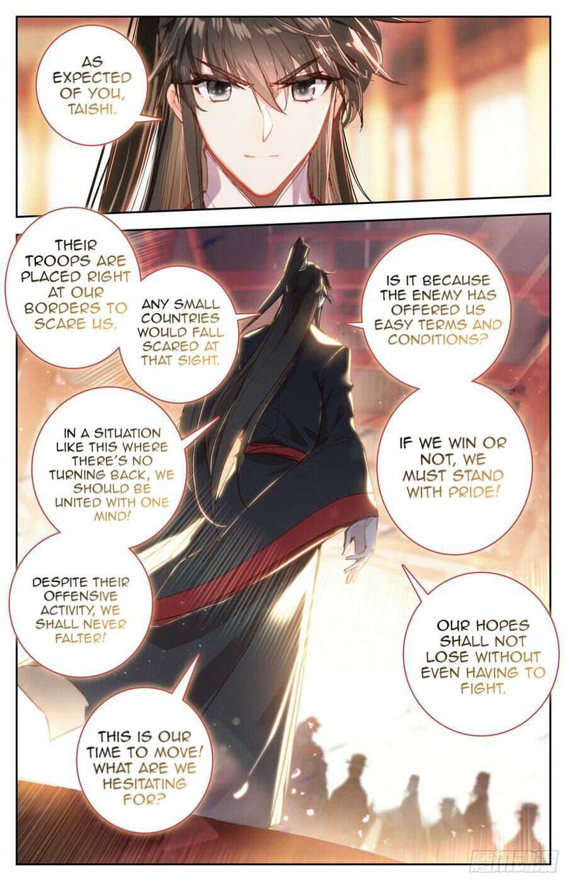 Legend Of The Tyrant Empress 94 10