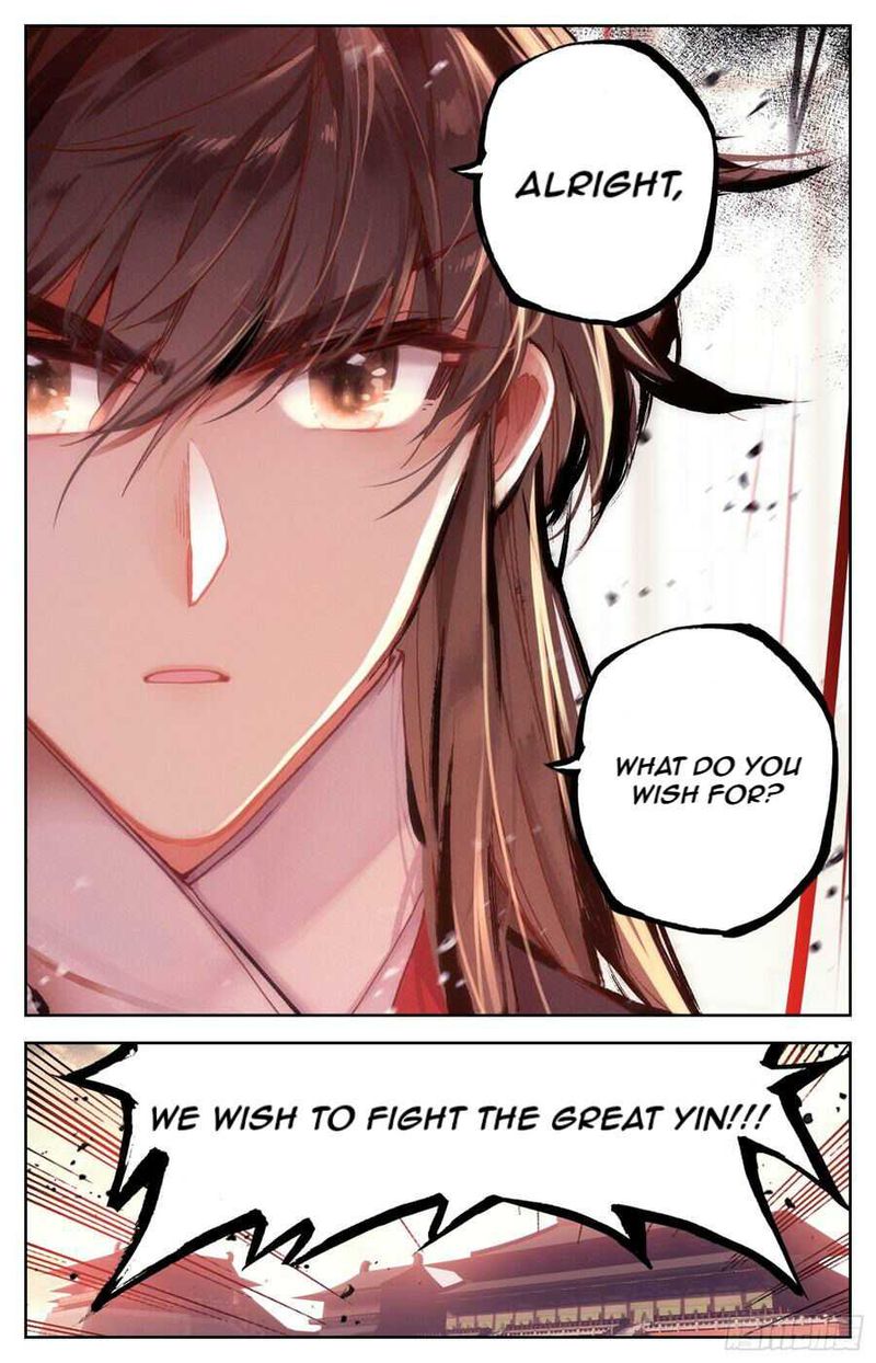 Legend Of The Tyrant Empress 94 12