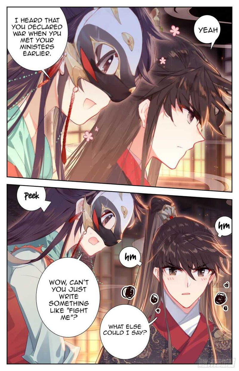 Legend Of The Tyrant Empress 94 15