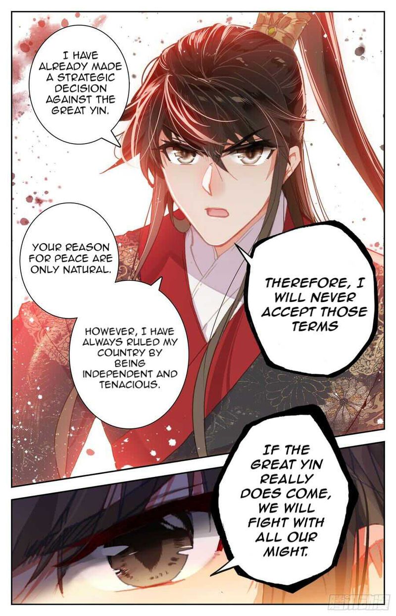 Legend Of The Tyrant Empress 94 2