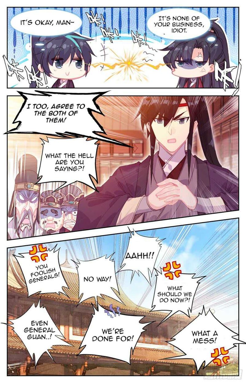 Legend Of The Tyrant Empress 94 7