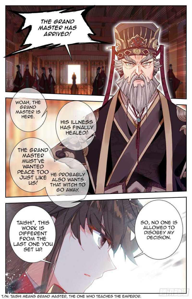 Legend Of The Tyrant Empress 94 8
