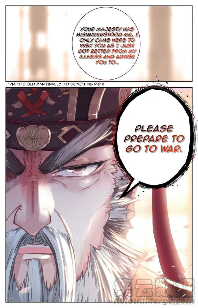 Legend Of The Tyrant Empress 94 9
