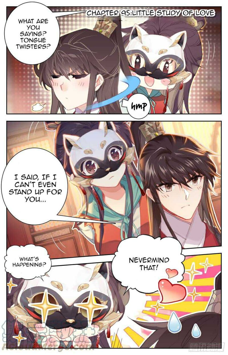 Legend Of The Tyrant Empress 95 1