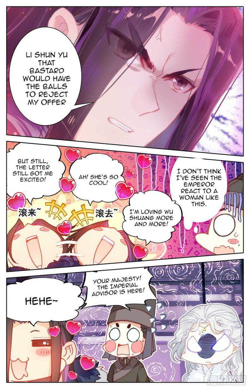 Legend Of The Tyrant Empress 95 14