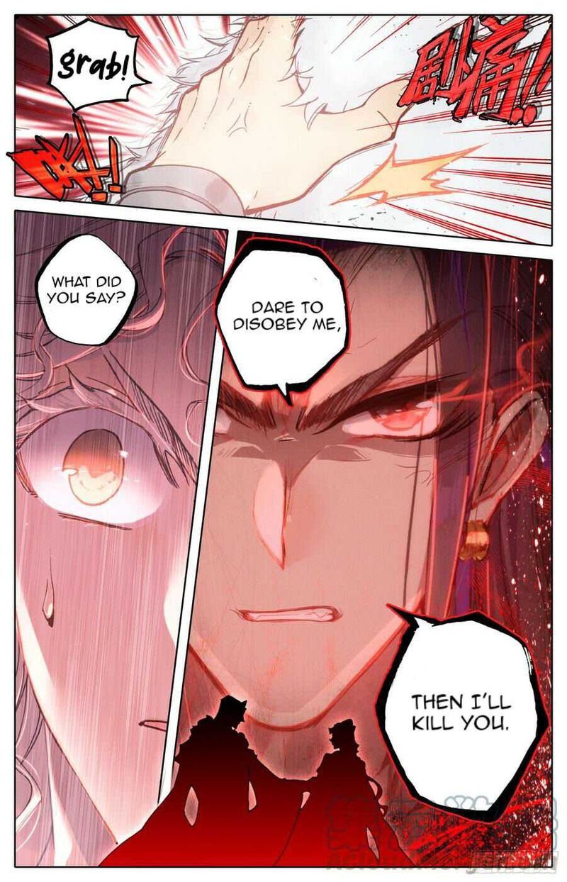 Legend Of The Tyrant Empress 95 17