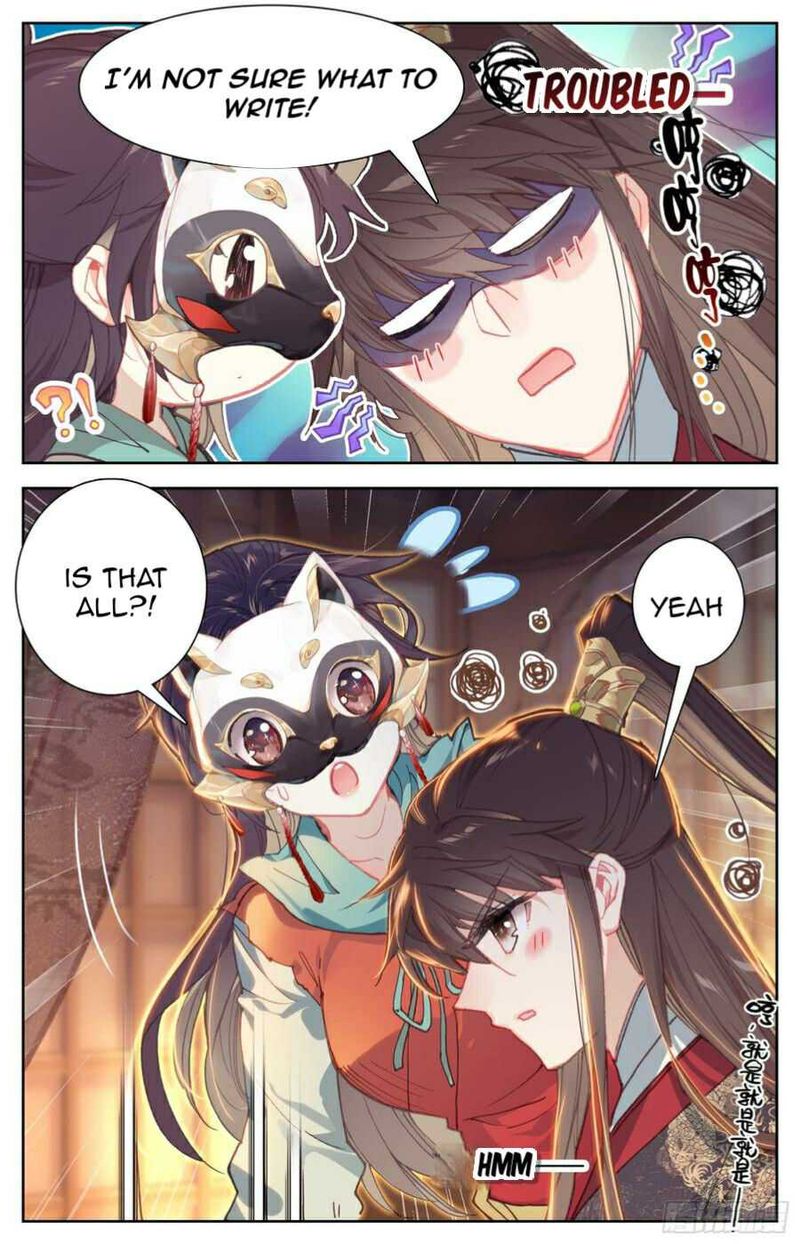 Legend Of The Tyrant Empress 95 2