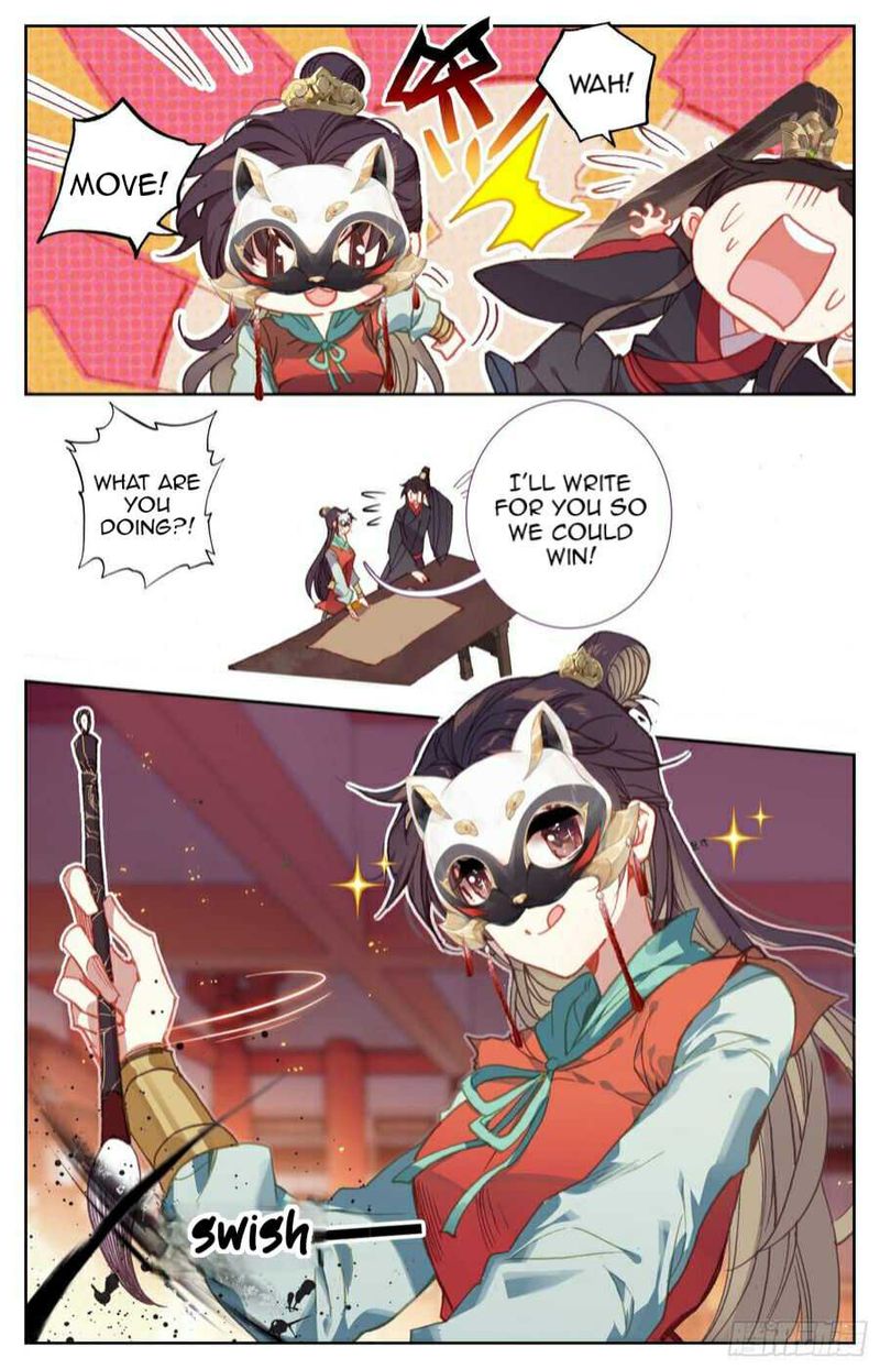 Legend Of The Tyrant Empress 95 4