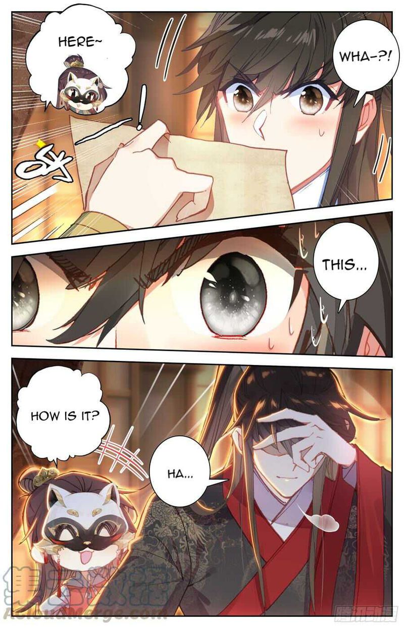 Legend Of The Tyrant Empress 95 5