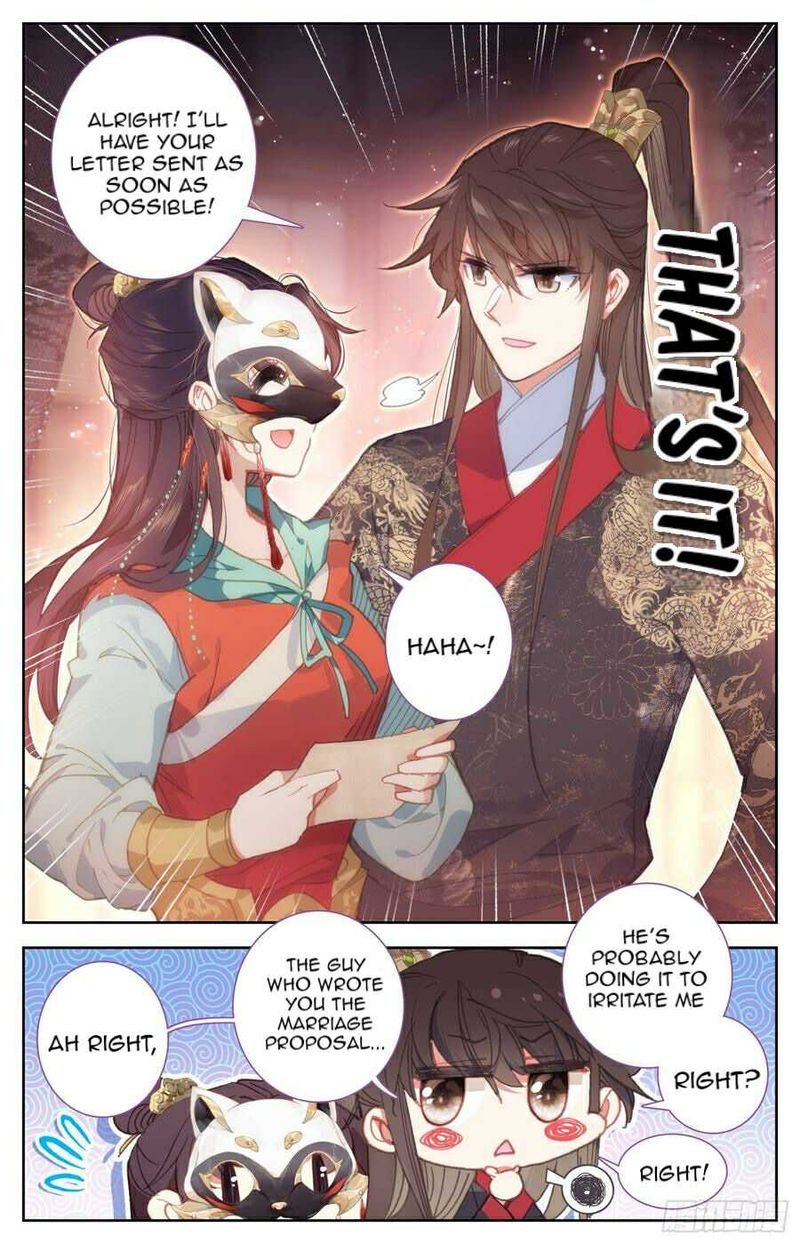 Legend Of The Tyrant Empress 95 6