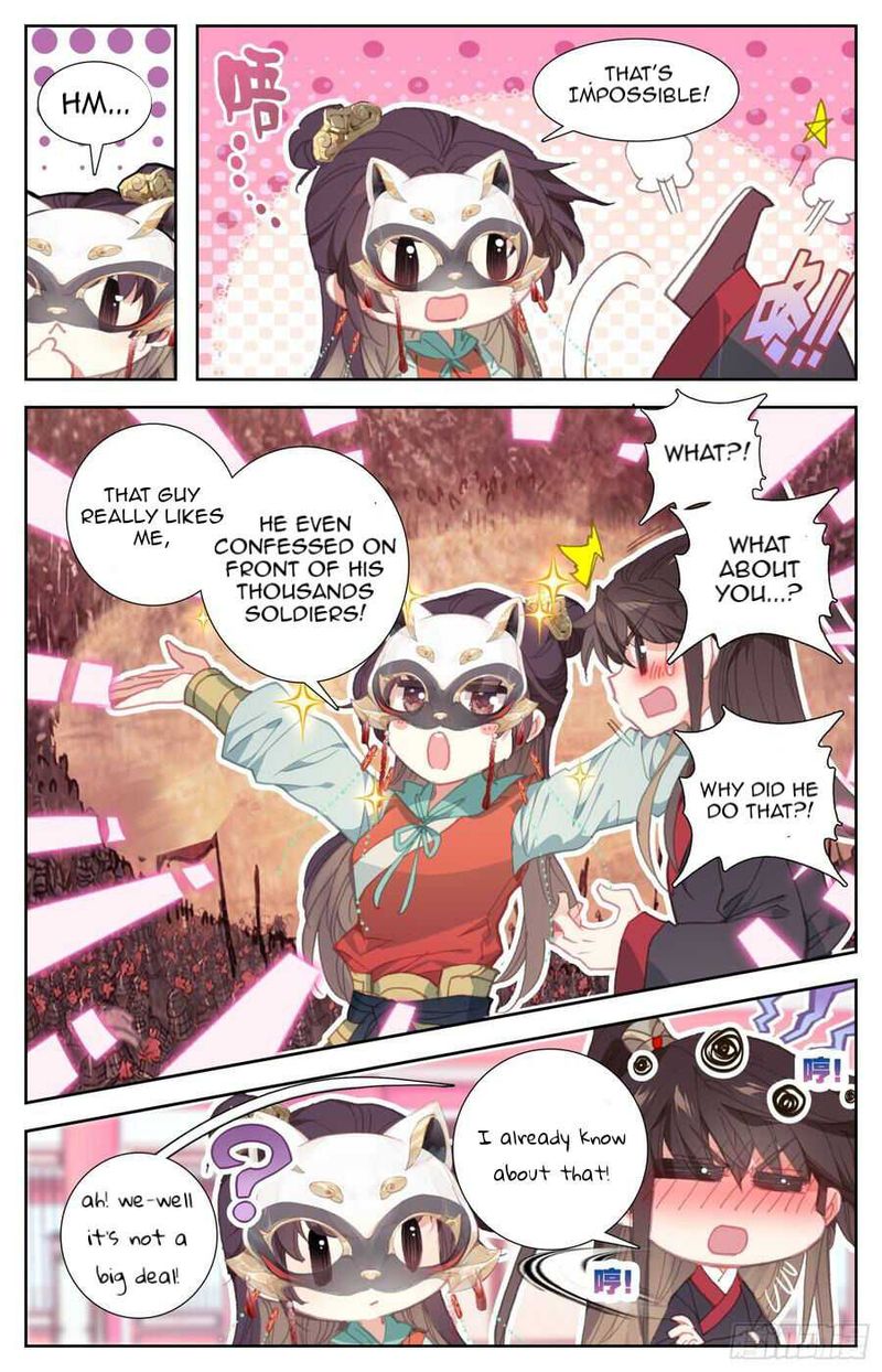Legend Of The Tyrant Empress 95 7