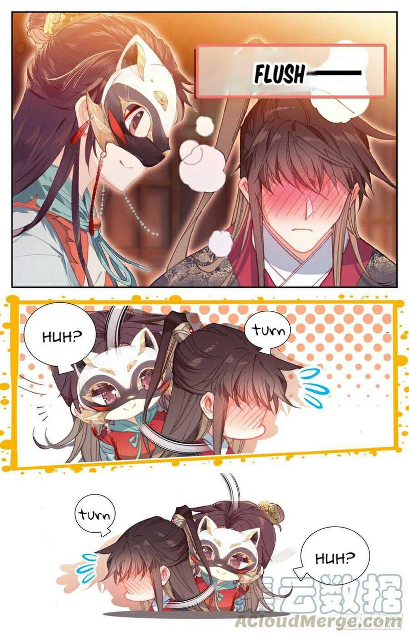 Legend Of The Tyrant Empress 95 9