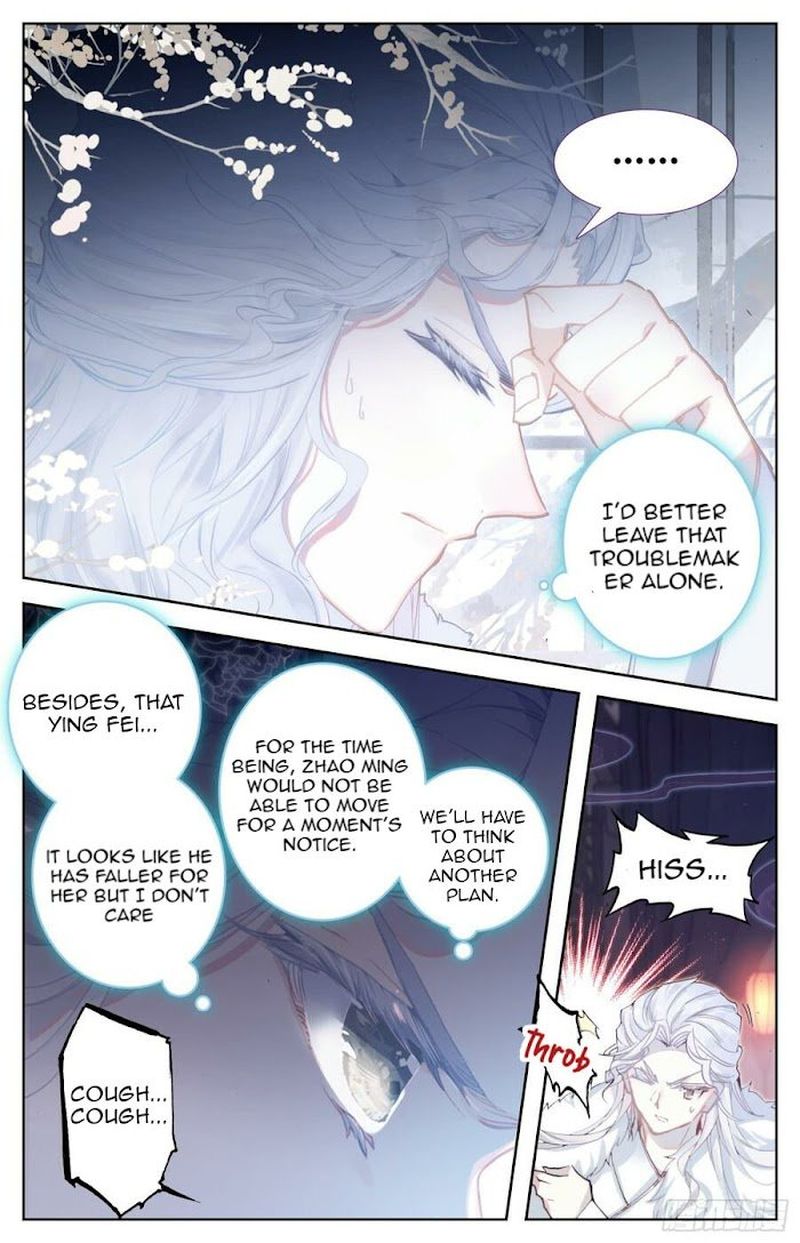 Legend Of The Tyrant Empress 96 12