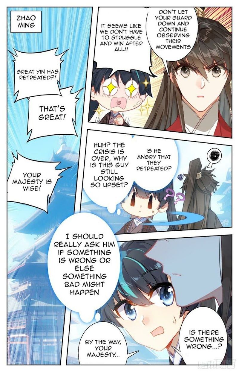 Legend Of The Tyrant Empress 96 14