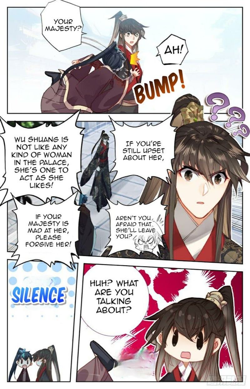Legend Of The Tyrant Empress 96 15