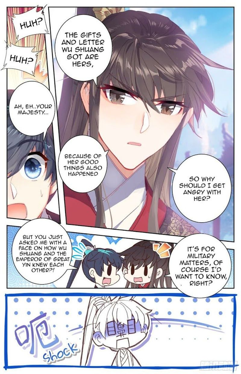 Legend Of The Tyrant Empress 96 16