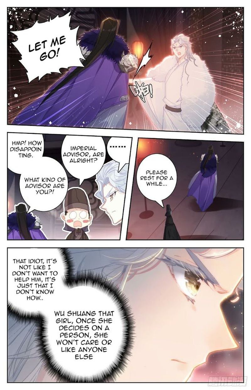 Legend Of The Tyrant Empress 96 2