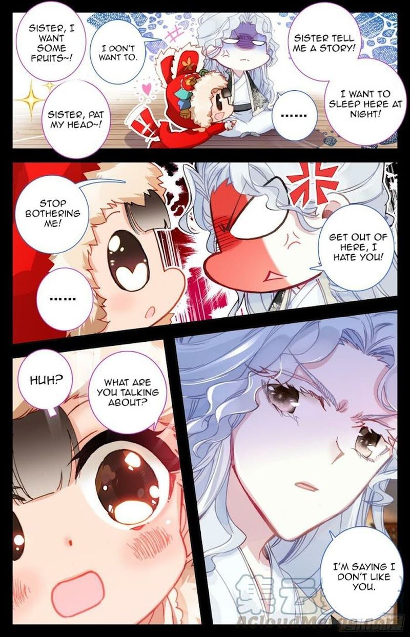 Legend Of The Tyrant Empress 96 5