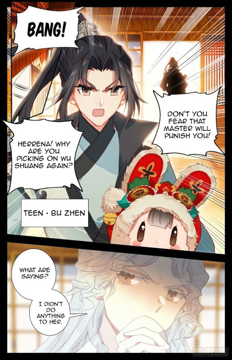 Legend Of The Tyrant Empress 96 7