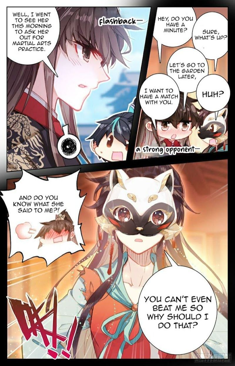 Legend Of The Tyrant Empress 97 3