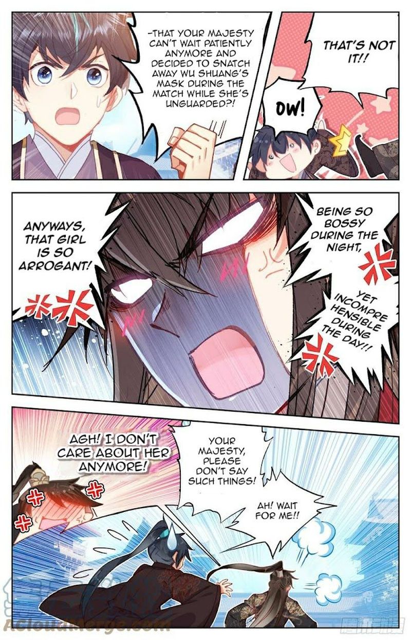 Legend Of The Tyrant Empress 97 5