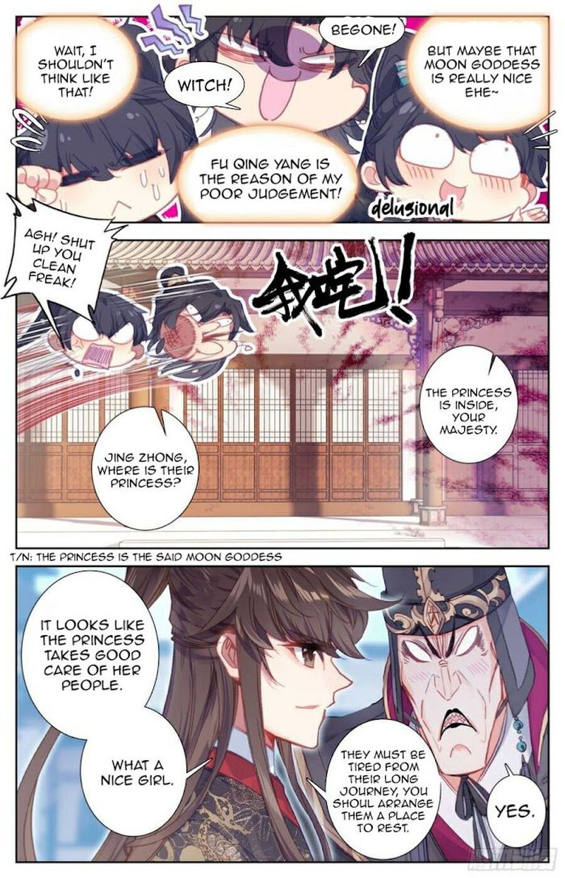 Legend Of The Tyrant Empress 97 7