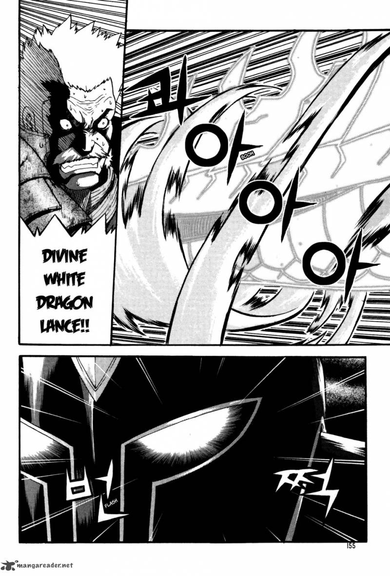 Legend Of Tyr 30 14