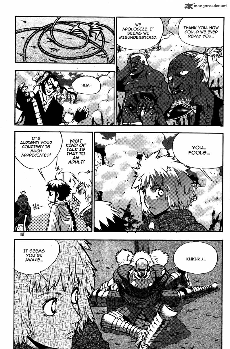Legend Of Tyr 47 6
