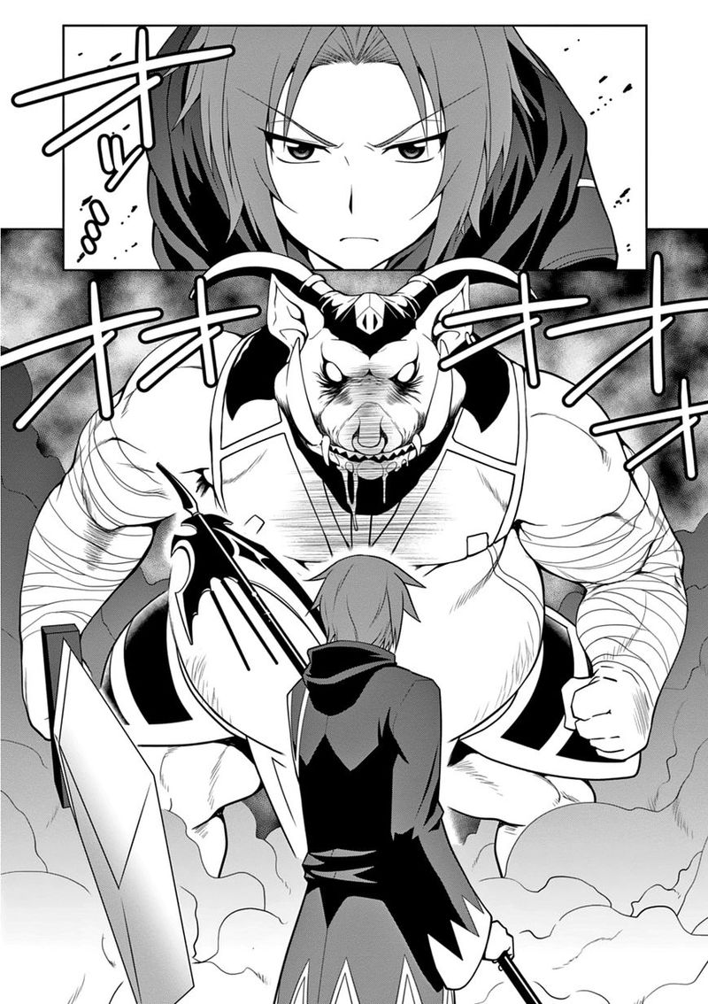 Legend Takano Masaharu 10 24