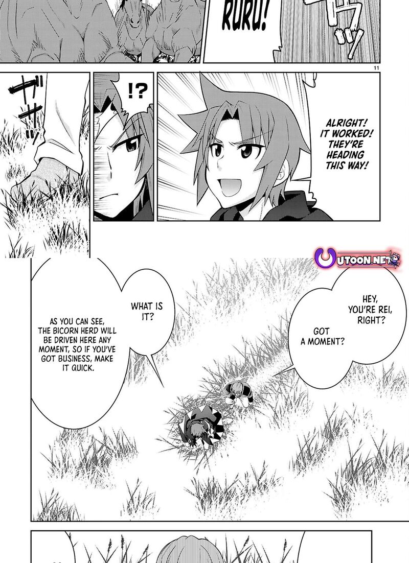 Legend Takano Masaharu 106 12