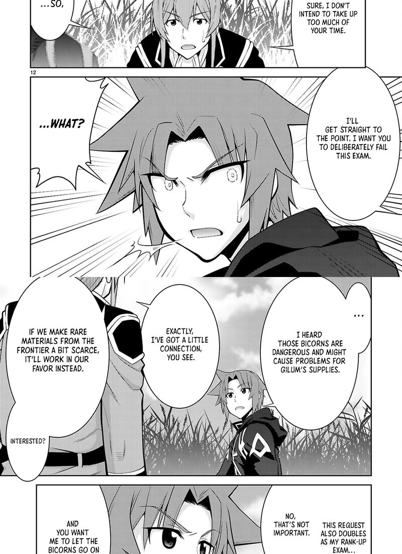 Legend Takano Masaharu 106 13