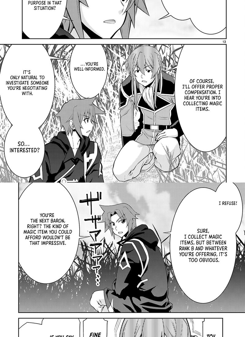 Legend Takano Masaharu 106 14