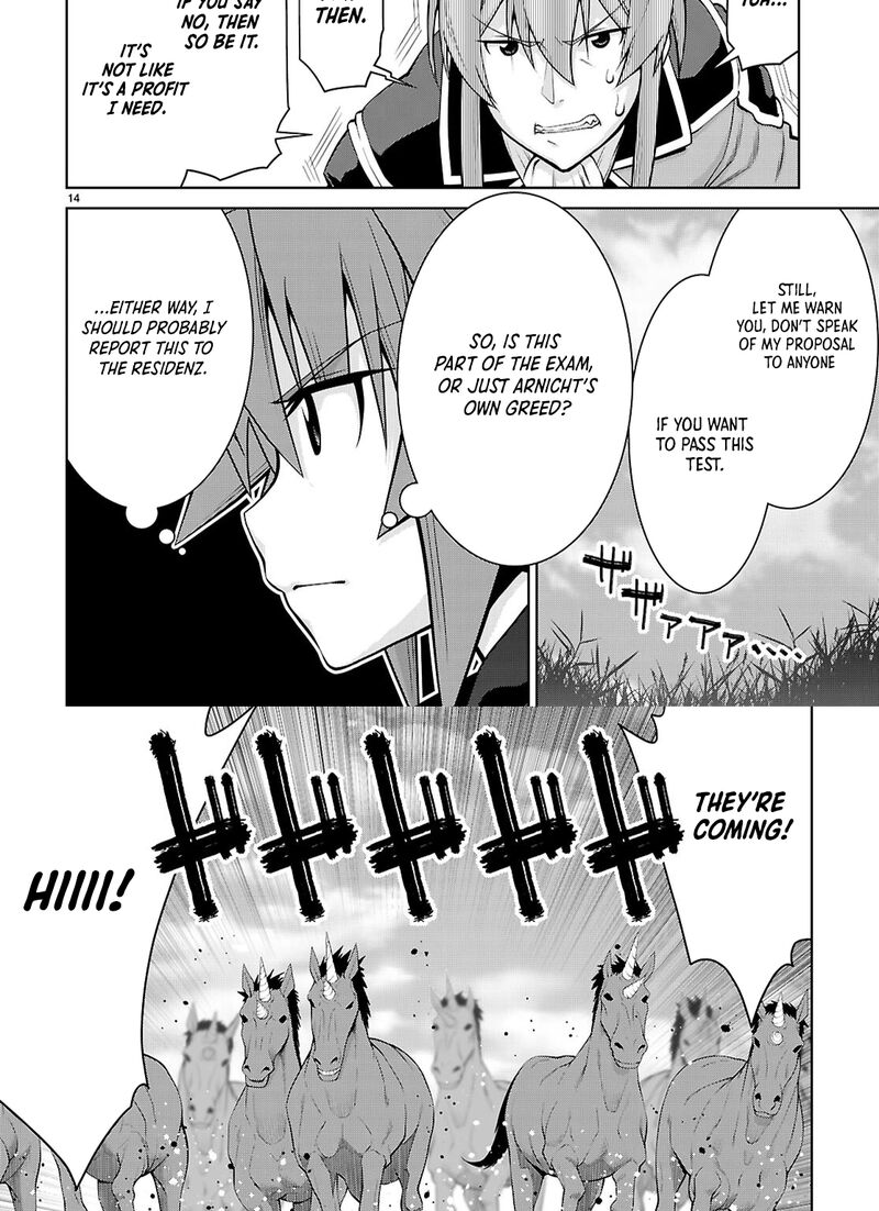 Legend Takano Masaharu 106 15