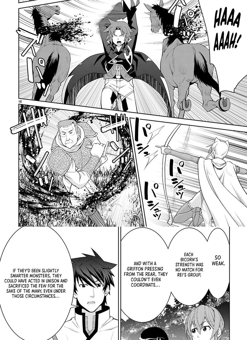 Legend Takano Masaharu 106 17