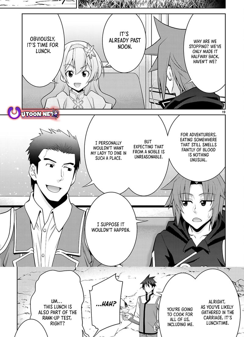 Legend Takano Masaharu 106 20