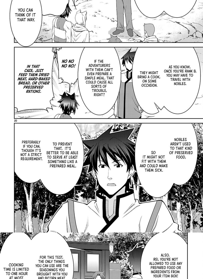 Legend Takano Masaharu 106 21