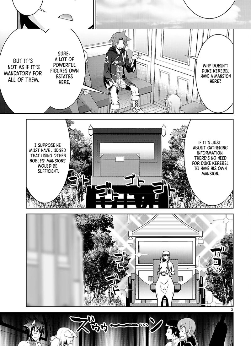 Legend Takano Masaharu 106 3