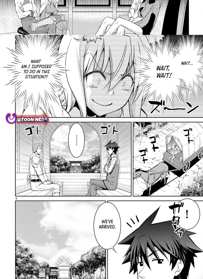 Legend Takano Masaharu 106 4