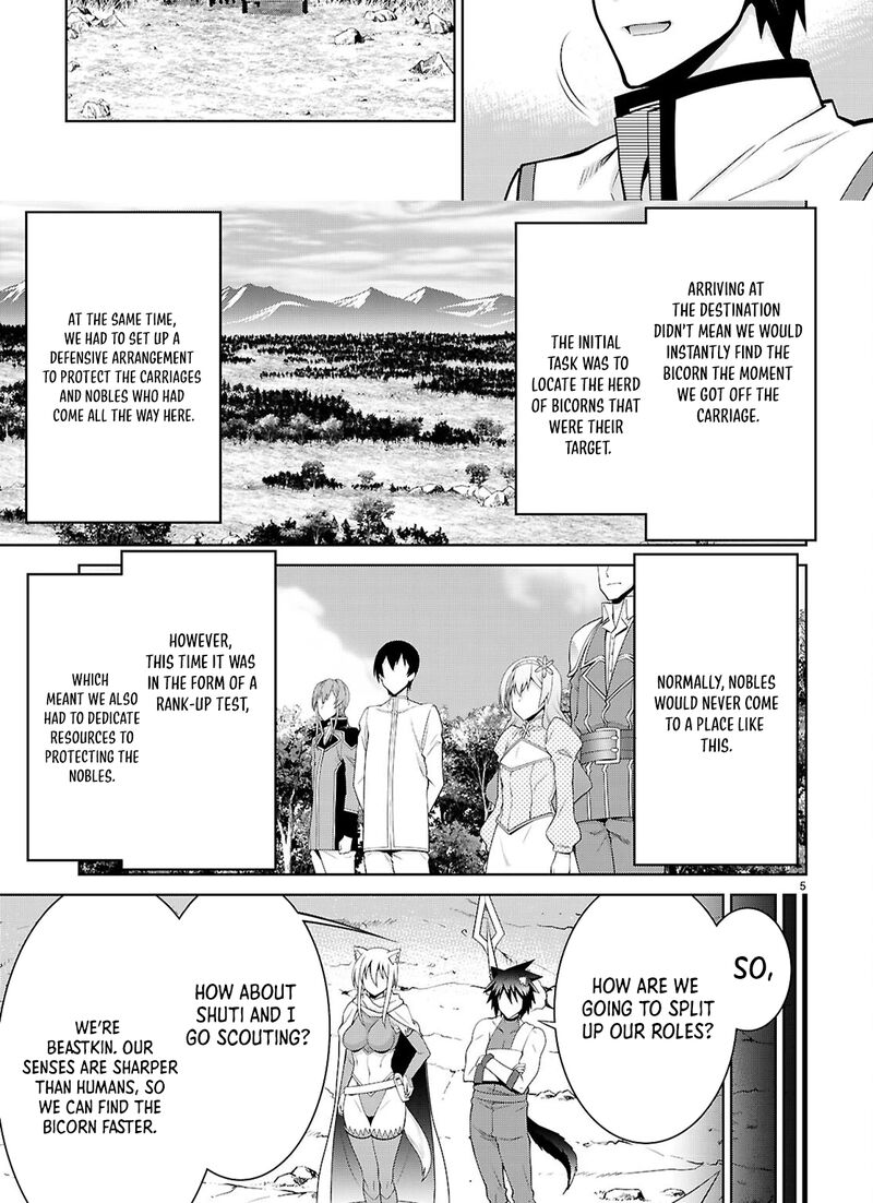 Legend Takano Masaharu 106 5