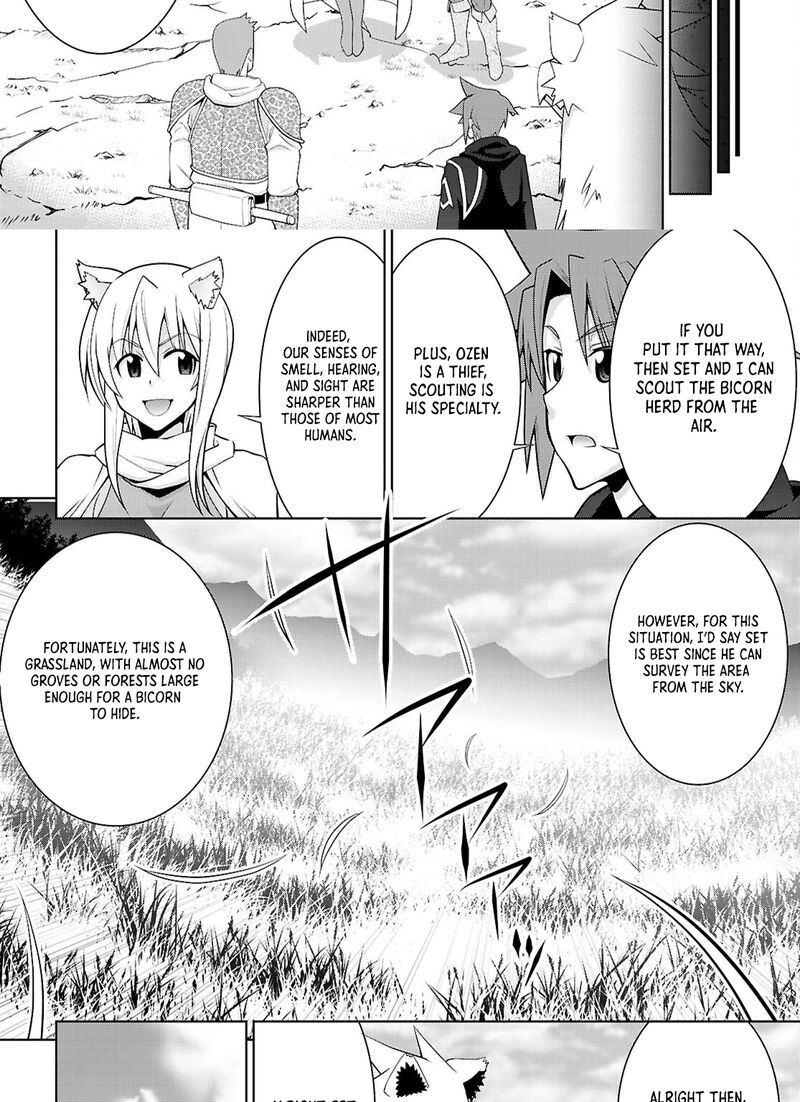 Legend Takano Masaharu 106 6