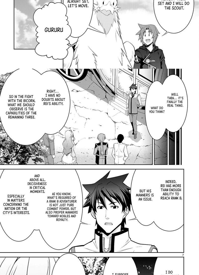 Legend Takano Masaharu 106 7