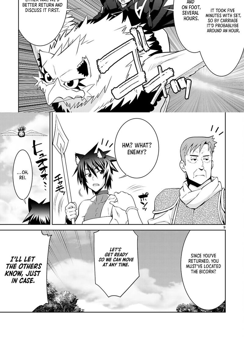 Legend Takano Masaharu 106 9